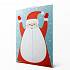 Адвент-календарь - Дед Мороз с отрывной бородой  - миниатюра №2